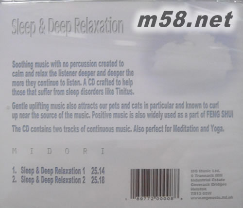 Sleep & Deep Relaxation 睡眠 深放松專輯背面圖片