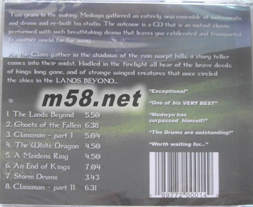 Clan 3 The Lands Beyond 部落三 超越大地專輯背面圖片