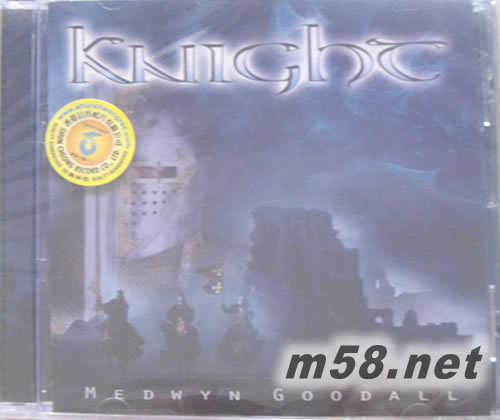 Knight 新世紀純音樂專輯正面圖片