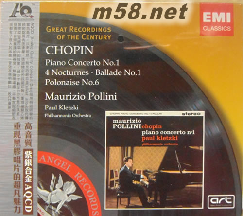 蕭邦 : 第一號鋼琴協奏曲(AQCD)專輯正面圖片