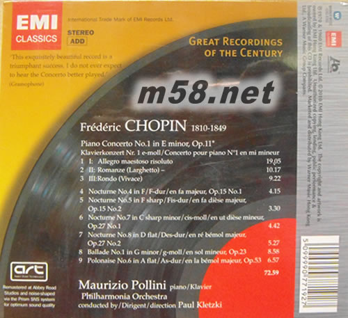 蕭邦 : 第一號鋼琴協奏曲(AQCD)專輯背面圖片