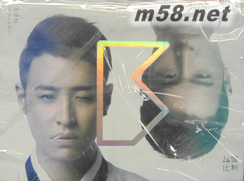 24個比利 (預(yù)購版)專輯背面圖片