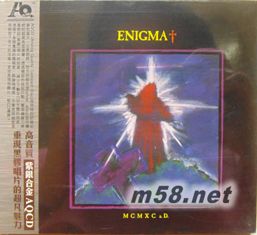 ENIGMA 禁欲-MCMXC a.D AQCD專輯正面圖片