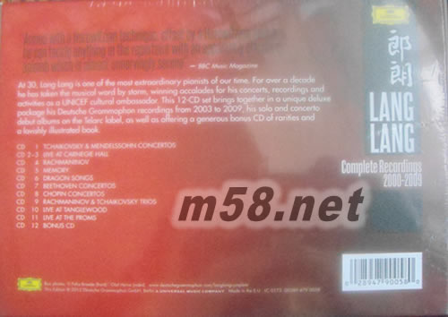 郎朗全集Lang Lang: Complete Recordings 2000-2009 (12CD歐版限量套裝)套裝背面圖片