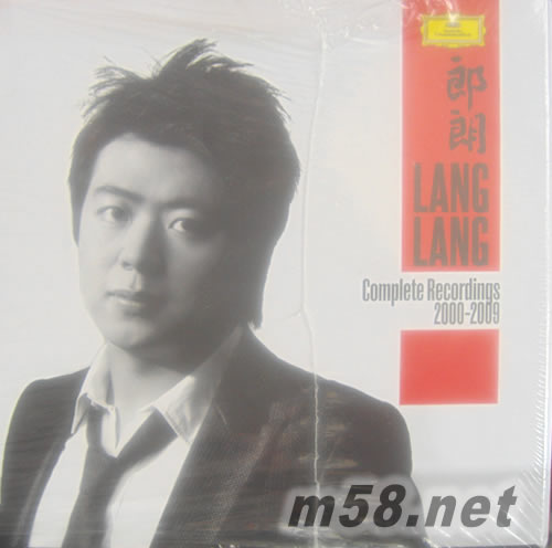 郎朗全集Lang Lang: Complete Recordings 2000-2009 (12CD歐版限量套裝)套裝側面圖片
