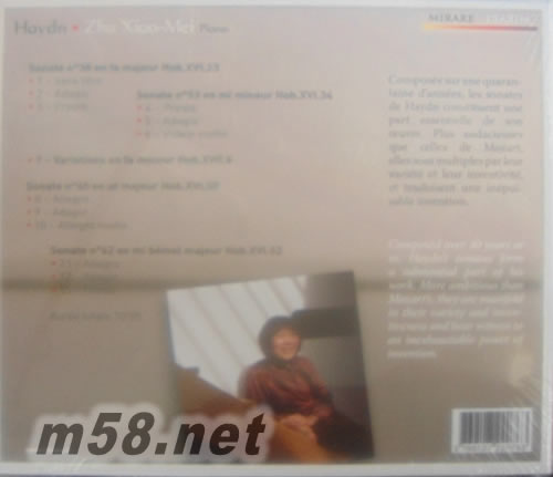 SONOTES HAYDN 海頓 鋼琴奏鳴曲專輯背面圖片