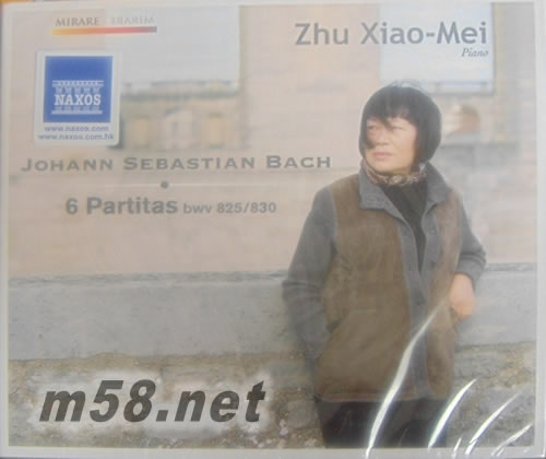 巴赫 6首6 PARTITAS BWV 825/830專輯正面圖片