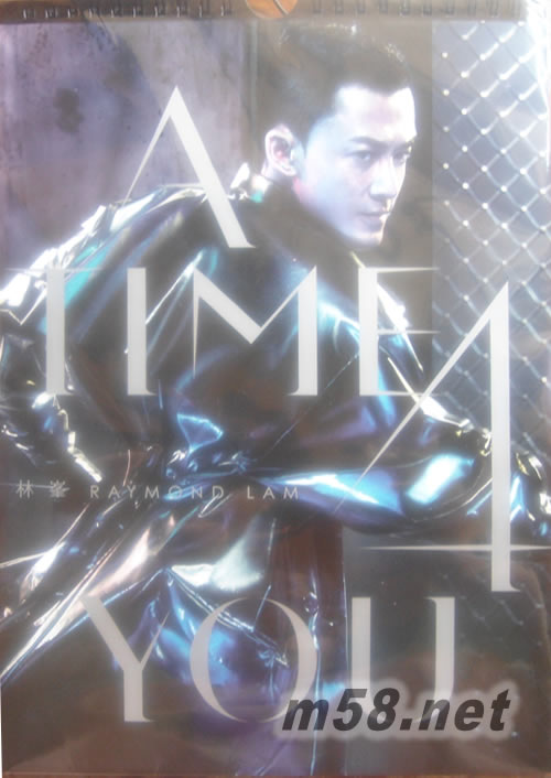 A Time 4 You 新曲+精選 (CD+DVD)月歷正面圖片