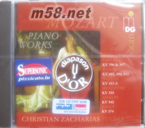 莫扎特鋼琴小品專輯正面圖片