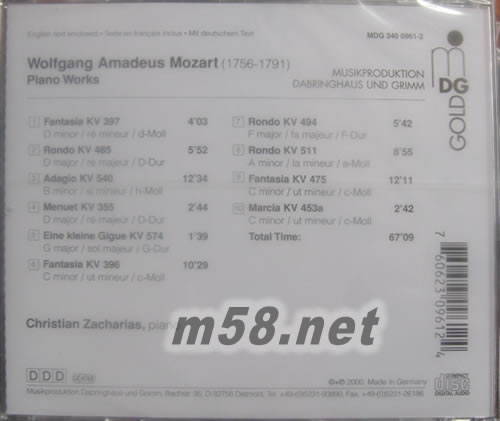 莫扎特鋼琴小品專輯背面圖片