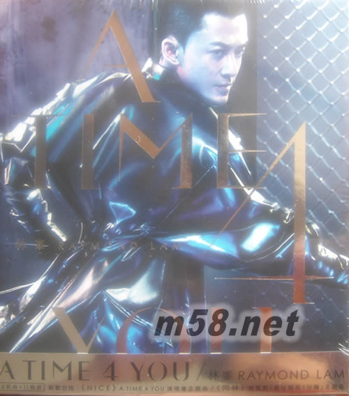 A Time 4 You 新曲+精選 (CD+DVD)專輯正面圖片