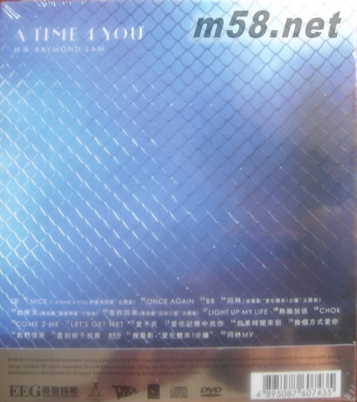 A Time 4 You 新曲+精選 (CD+DVD)專輯背面圖片