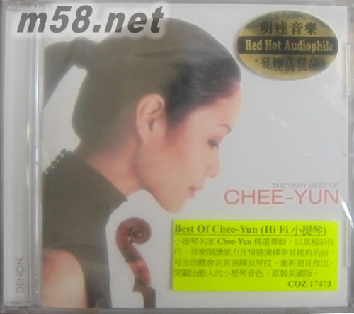 BEST OF CHEE YUN HI FI小提琴專輯正面圖片