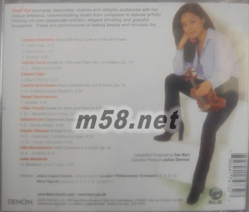 BEST OF CHEE YUN HI FI小提琴專輯背面圖片