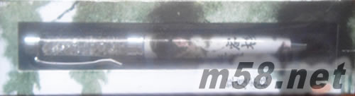 十二新作(臺(tái)灣USB版)贈(zèng)品正面圖片