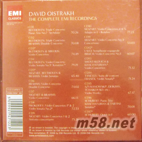 紀(jì)念俄羅斯偉大小提琴家 歐伊斯特拉夫 100歲冥誕之大全集The Complete EMI Recordings (17CD大套裝)專(zhuān)輯背面圖片