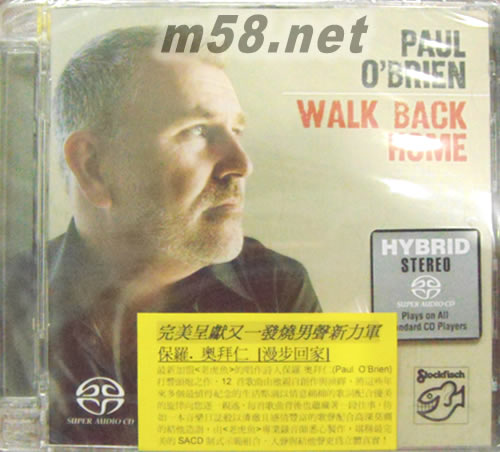Walk Back Home 漫步回家 保鑼.奧拜仁 SACD專輯正面圖片