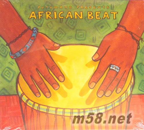 AFRICAN BEAT 非洲鼓 (綠色封面)專輯正面圖片