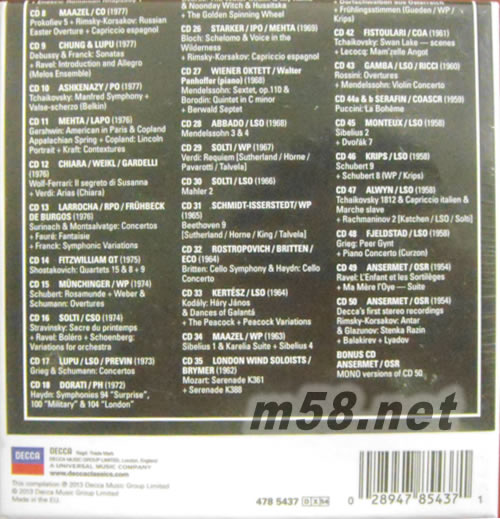 DECCA SOUND 迪卡之聲第二集THE ANAIOGUE YEARS 限量版50CD 大套裝(黑白封面)套裝側(cè)面圖片