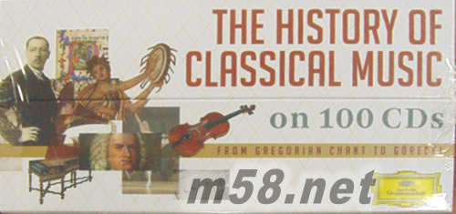 The History of Classical Music on 古典音樂史 百年最強寶典100CD大套裝套裝正面圖片