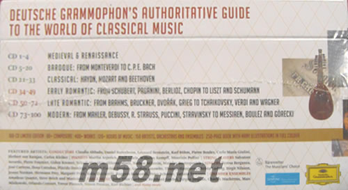 The History of Classical Music on 古典音樂史 百年最強寶典100CD大套裝套裝側面圖片