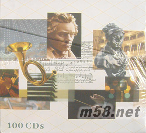 The History of Classical Music on 古典音樂史 百年最強寶典100CD大套裝專輯側面圖片