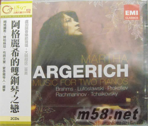 Martha Argerich:Music for Two Pianos阿格麗希的雙鋼琴之戀專輯正面圖片