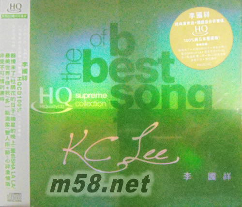 李國(guó)祥 K C Lee BEST HQCD專(zhuān)輯正面圖片