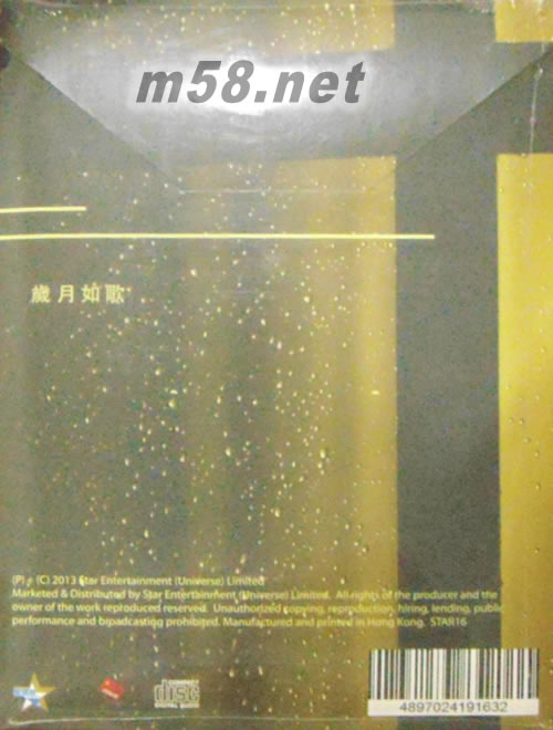 Time of The Moment (CD Single + PhotoBook) (限量版)專輯背面圖片