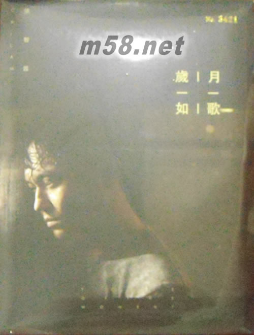 Time of The Moment (CD Single + PhotoBook) (限量版)專輯正面圖片