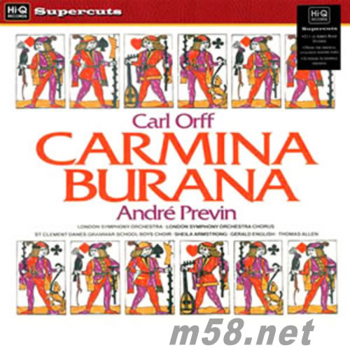 Carl Orff: Carmina Burana 180g 33RPM LP 黑膠專輯正面圖片