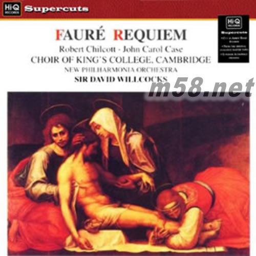 弗雷 安魂曲 Fauré: Requiem 黑膠黑膠正面圖片