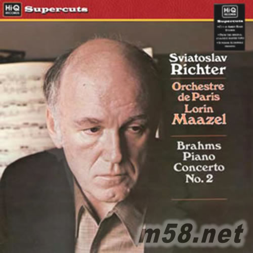 Brahms: Piano Concerto No. 2 in B flat major, Op.83 黑膠黑膠正面圖片