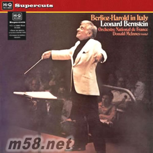 Berlioz: Harold In Italy 黑膠黑膠正面圖片