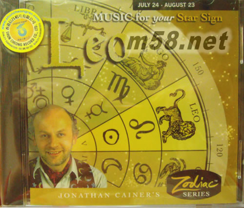 MUSIC FOR YOU STAR SIGN (JONATHAN CAINAER)專輯正面圖片