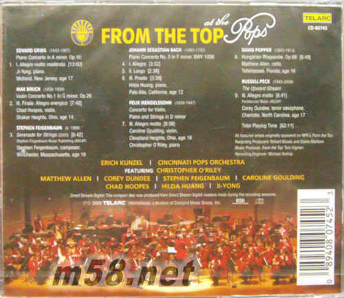 From the Top at the Pops 埃里克與眾藝術家專輯背面圖片