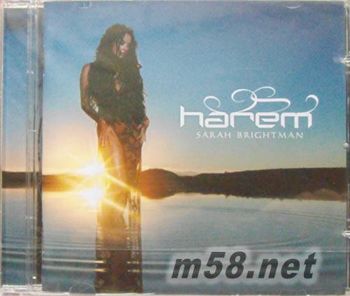 HAREM一千零一夜 歐版專輯正面圖片