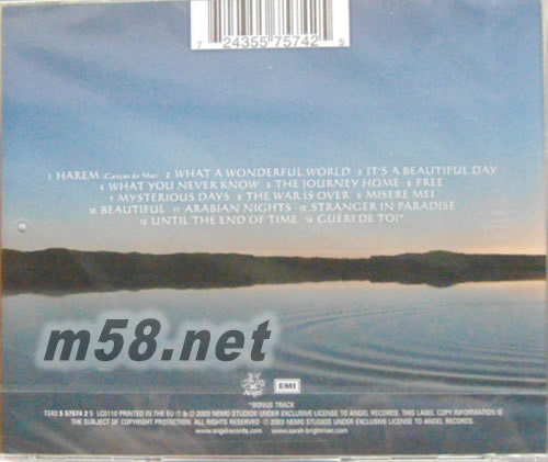 HAREM一千零一夜 歐版專輯背面圖片