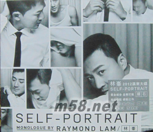Self-Portrait (CD + DVD)專輯正面圖片