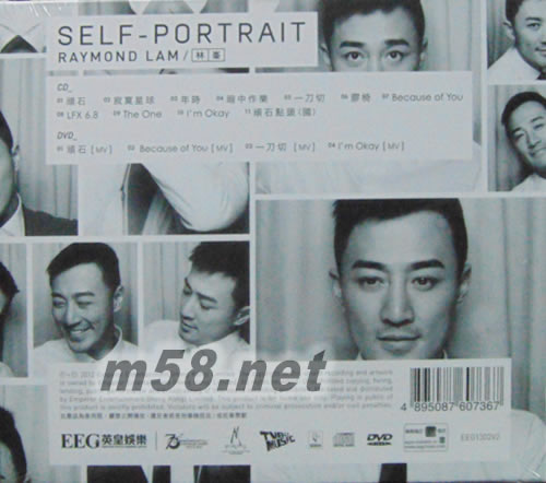 Self-Portrait (CD + DVD)專輯背面圖片