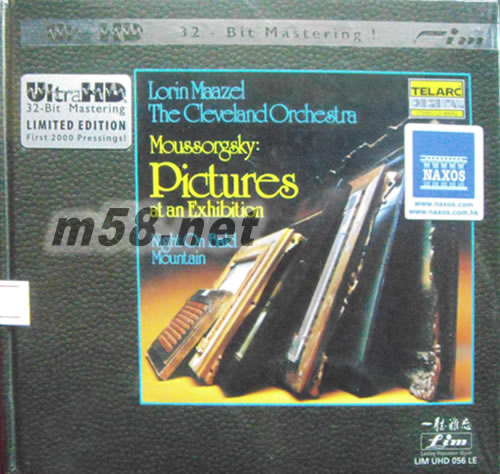 PICTURES AT ANEXHIBITION畫展 ULTRAHD 限量版專輯正面圖片