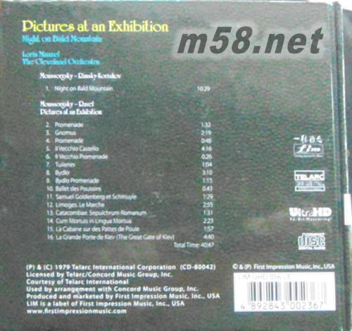 PICTURES AT ANEXHIBITION畫展 ULTRAHD 限量版專輯背面圖片