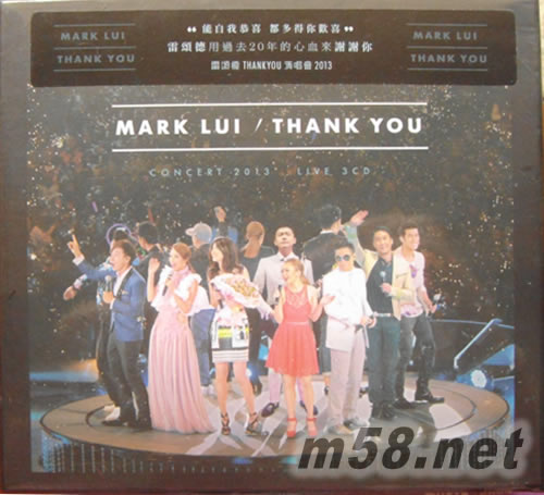 雷頌德 THANK YOU 演唱會(huì)2013 Live (3CD)專輯正面圖片