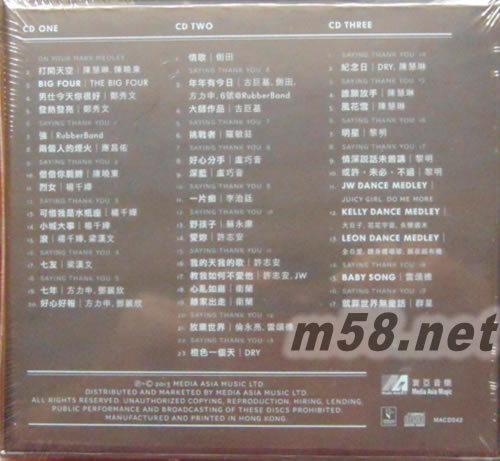 雷頌德 THANK YOU 演唱會(huì)2013 Live (3CD)專輯背面圖片