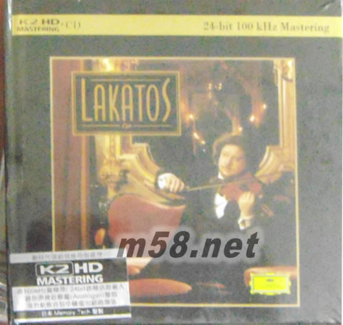 LAKATOS 跳躍 技巧 吉卜賽(環(huán)球K2HD系列)專輯正面圖片