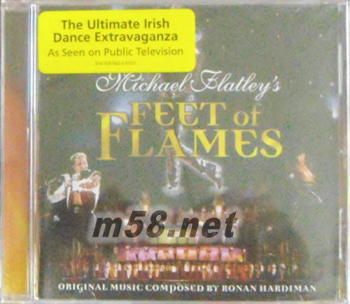 火焰之舞 Michael Flatley