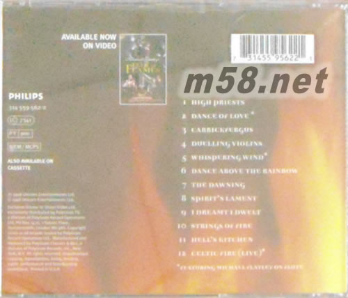 火焰之舞 Michael Flatley