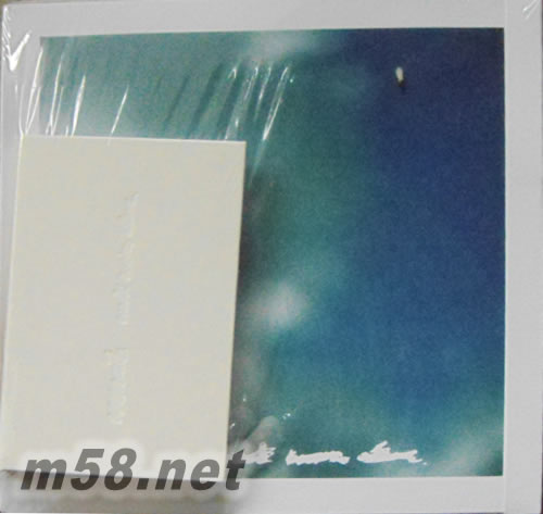 時間的歌 (限量精裝珍藏臺灣版)專輯正面圖片