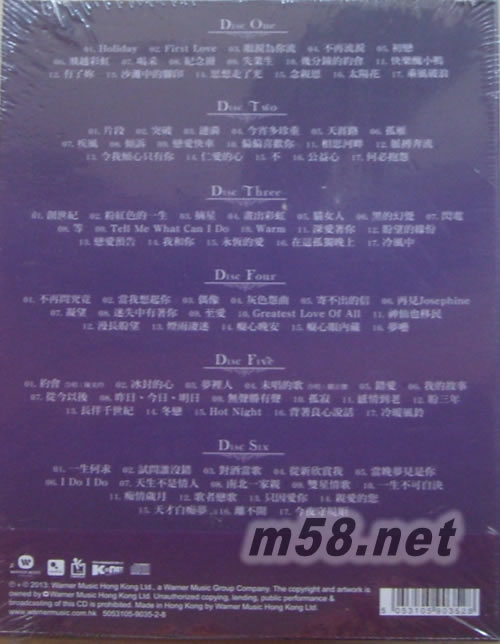 陳百強 True Legend 紫色封面(6CD)專輯背面圖片