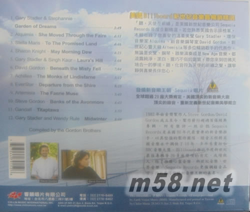 聽天使在祈禱專輯背面圖片